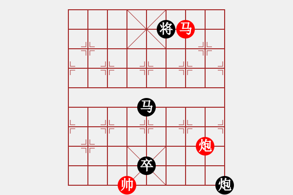 象棋棋譜圖片：后勝網(wǎng)絡(luò)棋手（起馬對(duì)中炮） - 步數(shù)：150 