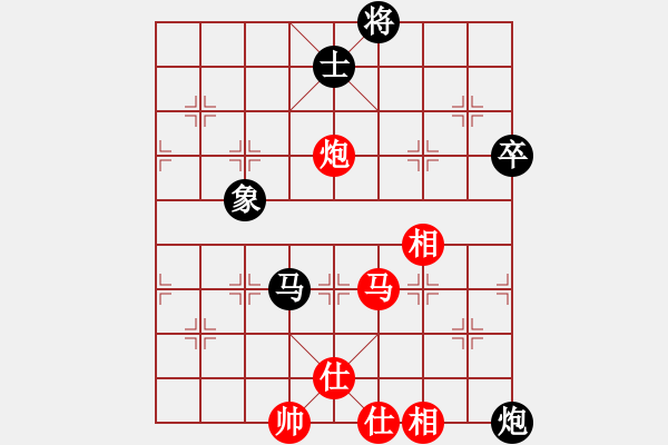 象棋棋譜圖片：后勝網(wǎng)絡(luò)棋手（起馬對(duì)中炮） - 步數(shù)：90 