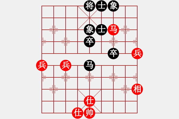 象棋棋谱图片：黄海林 先和 阎文清 - 步数：62 