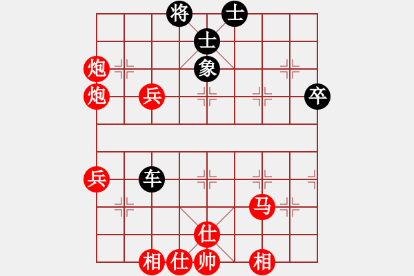 象棋棋譜圖片：1091017翁瑋澤先勝陳家榛 - 步數(shù)：60 