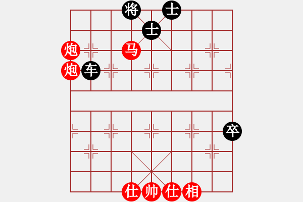 象棋棋譜圖片：1091017翁瑋澤先勝陳家榛 - 步數(shù)：80 