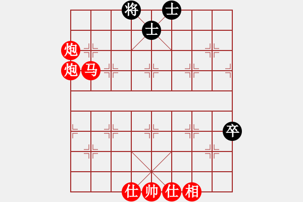 象棋棋譜圖片：1091017翁瑋澤先勝陳家榛 - 步數(shù)：81 