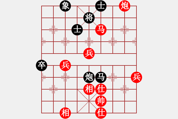 象棋棋譜圖片：20170624 先負 中炮對右三步虎 車九平八 炮8平5 炮八進四 - 步數(shù)：100 