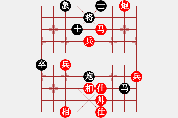 象棋棋譜圖片：20170624 先負 中炮對右三步虎 車九平八 炮8平5 炮八進四 - 步數(shù)：102 