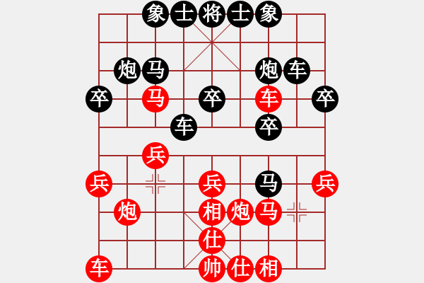 象棋棋譜圖片：刀/:kn  - 步數(shù)：26 