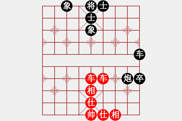 象棋棋譜圖片：弈境比賽八(5f)-負(fù)-示申車欠(5f) - 步數(shù)：100 