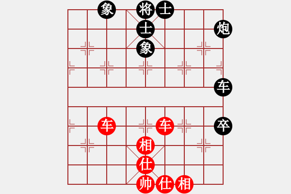 象棋棋譜圖片：弈境比賽八(5f)-負(fù)-示申車欠(5f) - 步數(shù)：110 