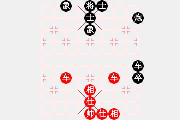 象棋棋譜圖片：弈境比賽八(5f)-負(fù)-示申車欠(5f) - 步數(shù)：120 