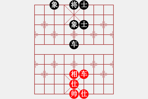 象棋棋譜圖片：弈境比賽八(5f)-負(fù)-示申車欠(5f) - 步數(shù)：140 