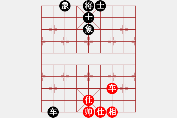 象棋棋譜圖片：弈境比賽八(5f)-負(fù)-示申車欠(5f) - 步數(shù)：150 