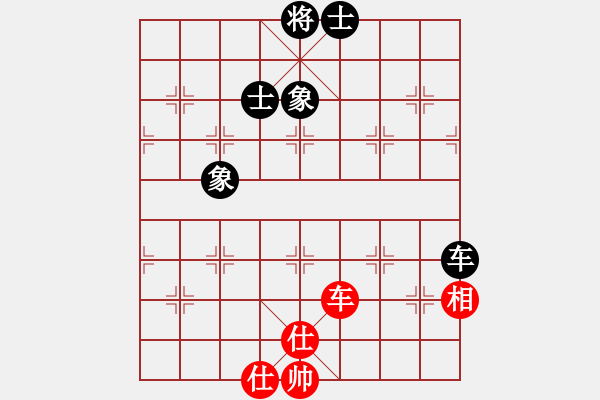 象棋棋譜圖片：弈境比賽八(5f)-負(fù)-示申車欠(5f) - 步數(shù)：170 