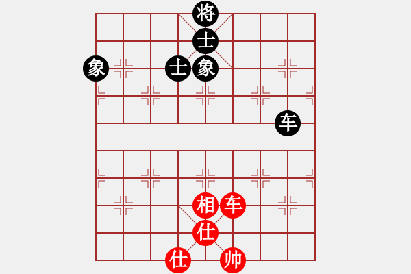 象棋棋譜圖片：弈境比賽八(5f)-負(fù)-示申車欠(5f) - 步數(shù)：180 