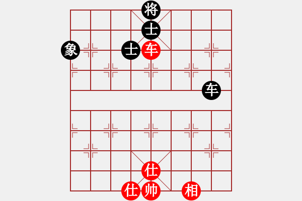 象棋棋譜圖片：弈境比賽八(5f)-負(fù)-示申車欠(5f) - 步數(shù)：190 