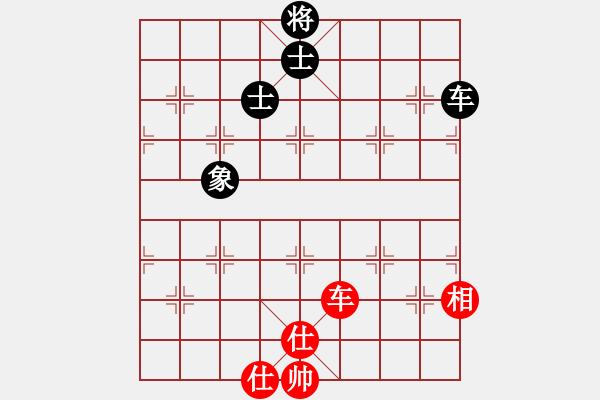 象棋棋譜圖片：弈境比賽八(5f)-負(fù)-示申車欠(5f) - 步數(shù)：200 