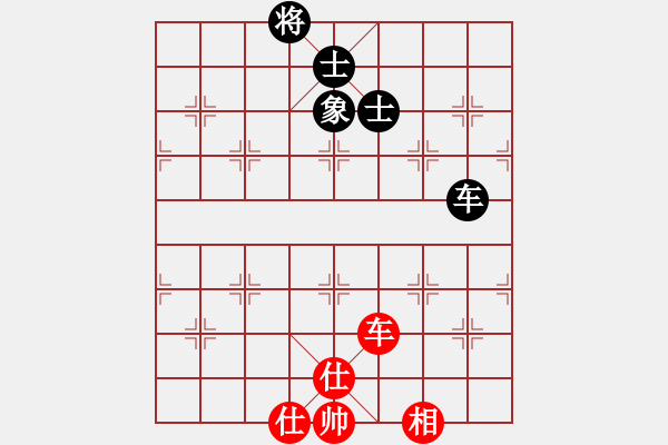 象棋棋譜圖片：弈境比賽八(5f)-負(fù)-示申車欠(5f) - 步數(shù)：220 