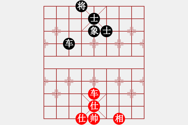 象棋棋譜圖片：弈境比賽八(5f)-負(fù)-示申車欠(5f) - 步數(shù)：230 