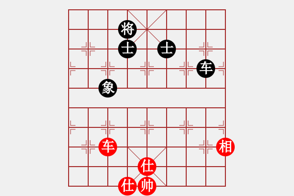 象棋棋譜圖片：弈境比賽八(5f)-負(fù)-示申車欠(5f) - 步數(shù)：240 