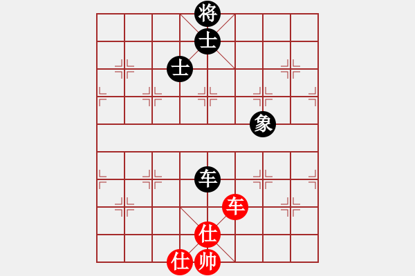 象棋棋譜圖片：弈境比賽八(5f)-負(fù)-示申車欠(5f) - 步數(shù)：280 