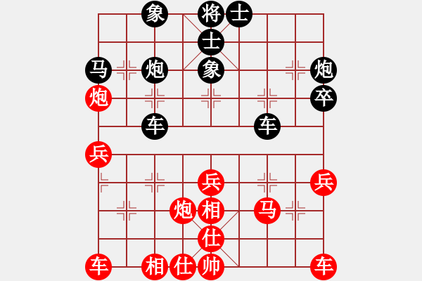 象棋棋譜圖片：弈境比賽八(5f)-負(fù)-示申車欠(5f) - 步數(shù)：30 