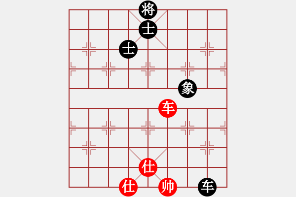 象棋棋譜圖片：弈境比賽八(5f)-負(fù)-示申車欠(5f) - 步數(shù)：300 