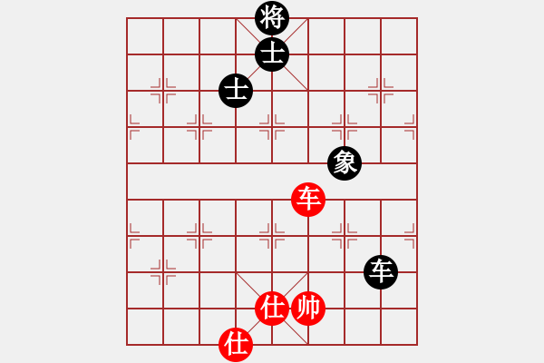 象棋棋譜圖片：弈境比賽八(5f)-負(fù)-示申車欠(5f) - 步數(shù)：310 