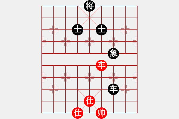 象棋棋譜圖片：弈境比賽八(5f)-負(fù)-示申車欠(5f) - 步數(shù)：320 