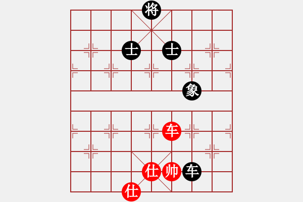 象棋棋譜圖片：弈境比賽八(5f)-負(fù)-示申車欠(5f) - 步數(shù)：324 