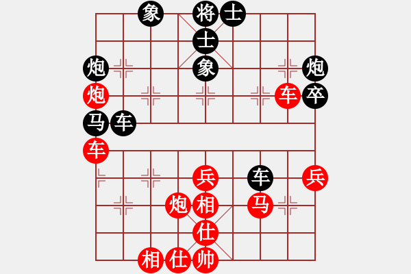 象棋棋譜圖片：弈境比賽八(5f)-負(fù)-示申車欠(5f) - 步數(shù)：40 