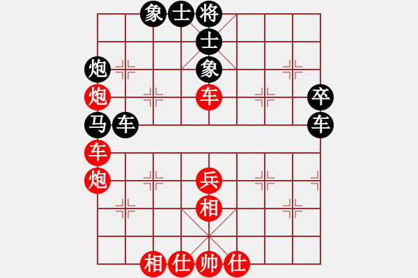 象棋棋譜圖片：弈境比賽八(5f)-負(fù)-示申車欠(5f) - 步數(shù)：50 