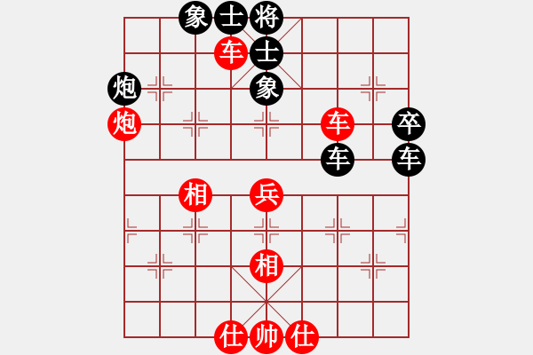 象棋棋譜圖片：弈境比賽八(5f)-負(fù)-示申車欠(5f) - 步數(shù)：70 