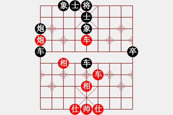 象棋棋譜圖片：弈境比賽八(5f)-負(fù)-示申車欠(5f) - 步數(shù)：80 