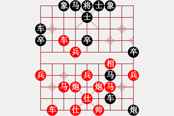 象棋棋譜圖片：爛冬瓜(6段)-負(fù)-飛閒(5段) - 步數(shù)：48 