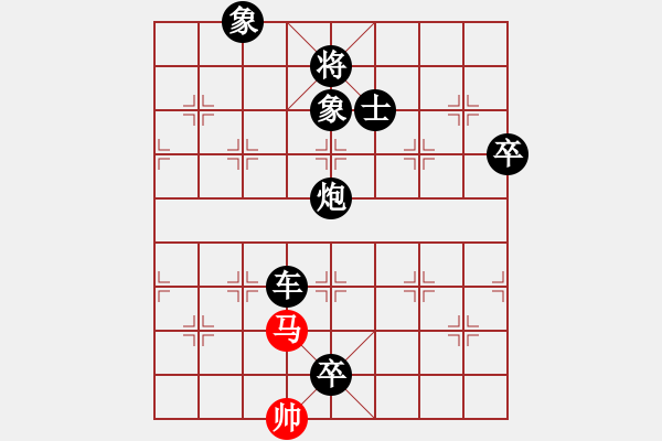 象棋棋譜圖片：走錯一步(1段)-負(fù)-弈海拾貝(5段) - 步數(shù)：128 