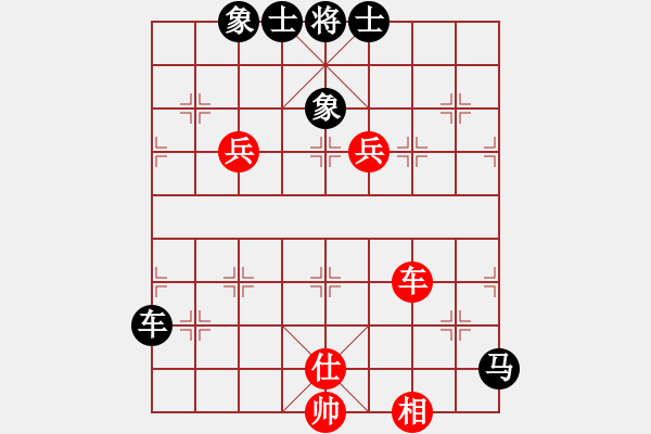 象棋棋譜圖片：小飝俠[774977556] -VS- 瘋爺！[84469771] - 步數(shù)：100 