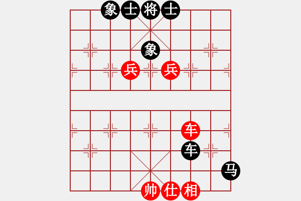 象棋棋譜圖片：小飝俠[774977556] -VS- 瘋爺！[84469771] - 步數(shù)：104 