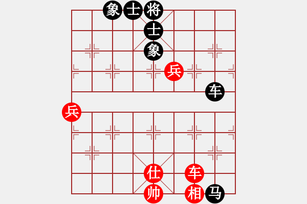 象棋棋譜圖片：小飝俠[774977556] -VS- 瘋爺！[84469771] - 步數(shù)：90 