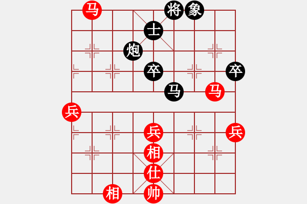 象棋棋譜圖片：棋局-C a 2w - 步數(shù)：10 