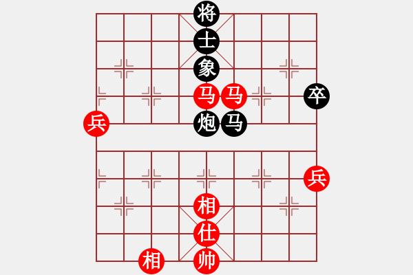 象棋棋譜圖片：棋局-C a 2w - 步數(shù)：20 