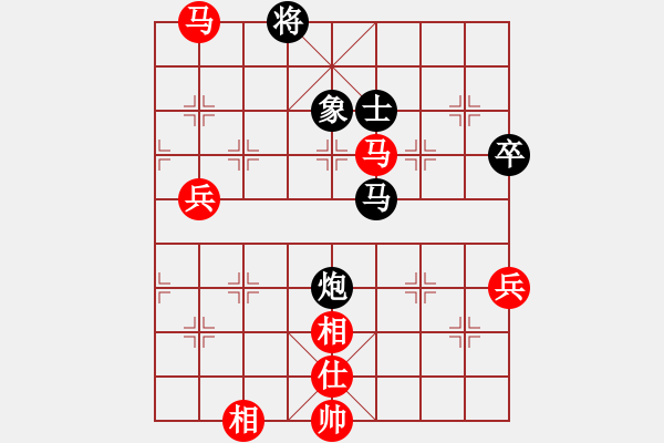 象棋棋譜圖片：棋局-C a 2w - 步數(shù)：30 