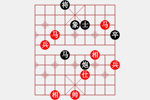 象棋棋譜圖片：棋局-C a 2w - 步數(shù)：40 