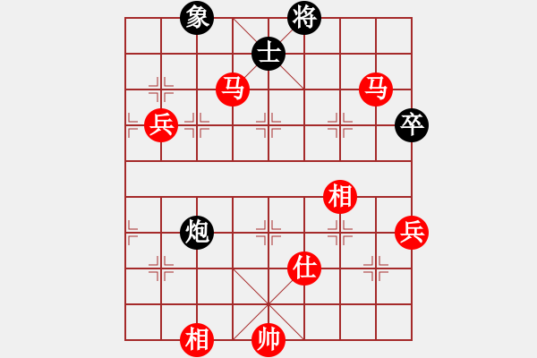 象棋棋譜圖片：棋局-C a 2w - 步數(shù)：50 