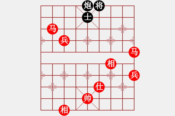 象棋棋譜圖片：棋局-C a 2w - 步數(shù)：60 