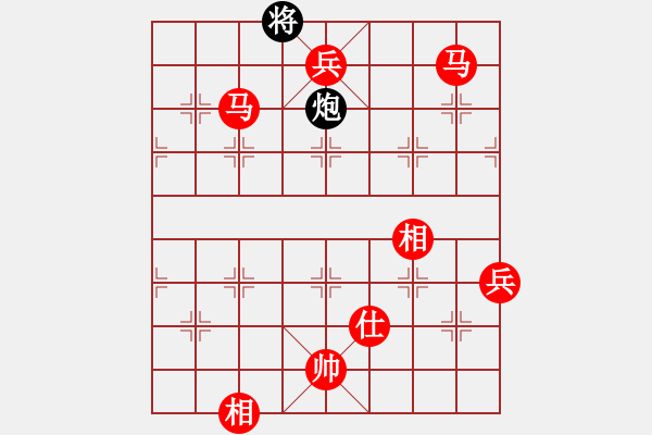 象棋棋譜圖片：棋局-C a 2w - 步數(shù)：81 