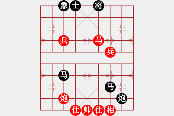 象棋棋譜圖片：huyouni(5段)-勝-津門小亨亨(2段) - 步數(shù)：100 