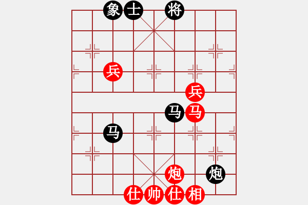 象棋棋譜圖片：huyouni(5段)-勝-津門小亨亨(2段) - 步數(shù)：103 