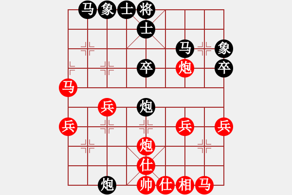 象棋棋譜圖片：huyouni(5段)-勝-津門小亨亨(2段) - 步數(shù)：30 