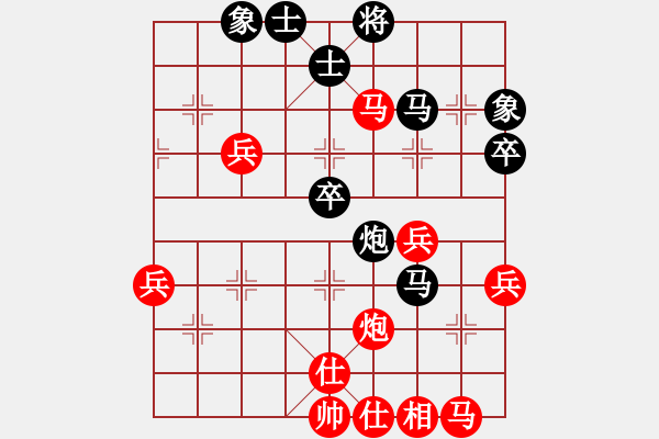 象棋棋譜圖片：huyouni(5段)-勝-津門小亨亨(2段) - 步數(shù)：50 