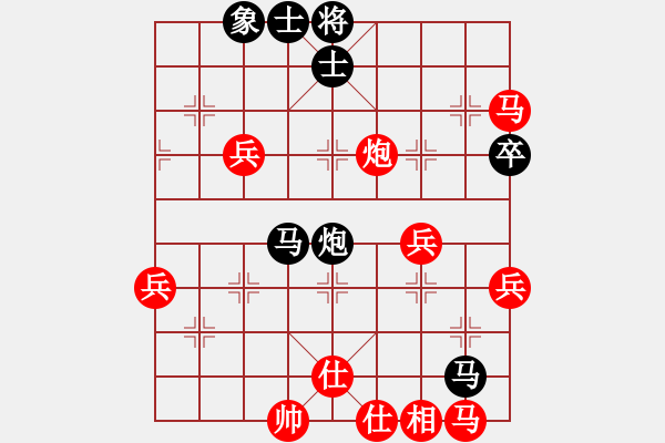 象棋棋譜圖片：huyouni(5段)-勝-津門小亨亨(2段) - 步數(shù)：60 