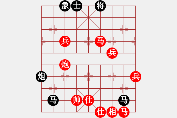 象棋棋譜圖片：huyouni(5段)-勝-津門小亨亨(2段) - 步數(shù)：90 