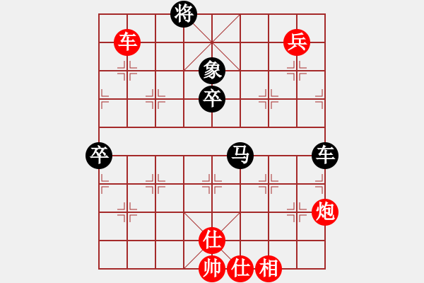 象棋棋譜圖片：棋局-3544ppP1A - 步數(shù)：20 